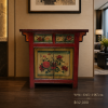 Imperial Gansu Antique Cabinet with Hand-Painted Floral Panels